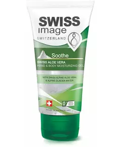 Swiss Image Gel hydratant pour les mains et le corps à l'Aloe Vera 75ml