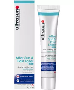 Ultrasun Gel post laser 75ml