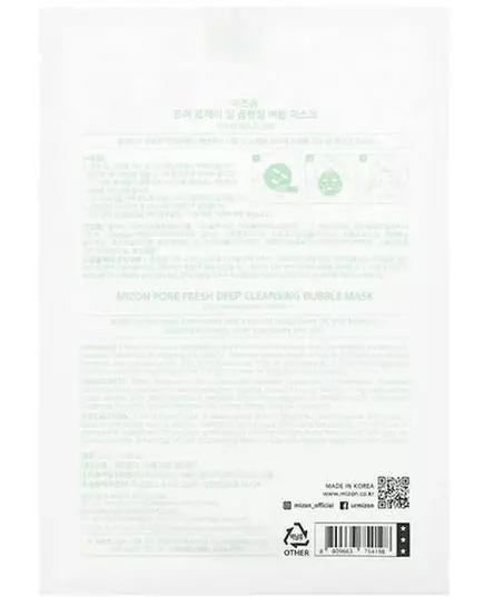 Mizon Pore Fresh Deep Cleansing Bubble Mask 25 g, image 2