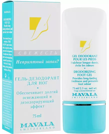 Mavala desodorierendes Fußgel 75 ml, Bild 3