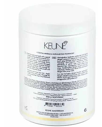 Keune Care Vital Nutrition Spa/Bain de Crème 1000ml, image 2