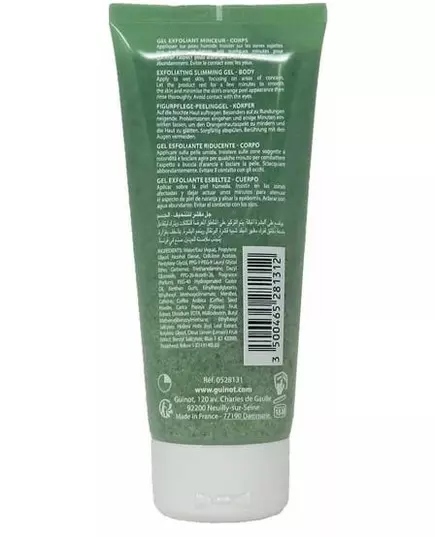 Guinot Gommage peau d'orange 200 ml, image 3