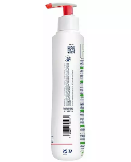 Mustela Bébé Gel de Bain Confort 300 ml, image 2