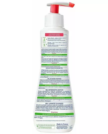 Mustela Bébé Gel de Bain Confort 300 ml, image 3