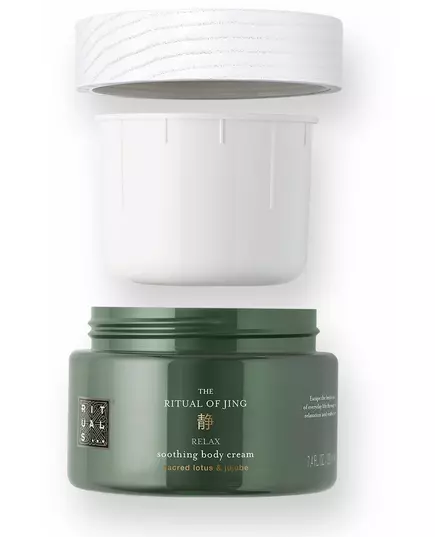 Rituals The Ritual of Jing 220ml Crème pour le corps Bloc de remplacement  