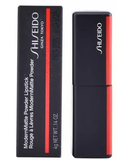 Shiseido ModernerMatter Puder-Lippenstift #504-High High, Bild 3