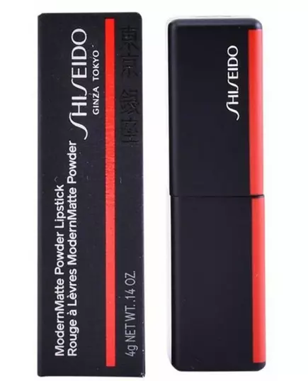 Shiseido ModernerMatter Puder-Lippenstift #504-High High, Bild 6