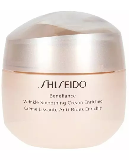 Shiseido Benefiance Benefiance Falten glättende, reichhaltige Pflegecreme 75 ml