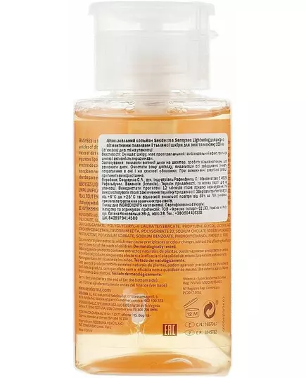 Sesderma Sensyses Liposomal Cleanser Lightening 200 ml, Bild 2