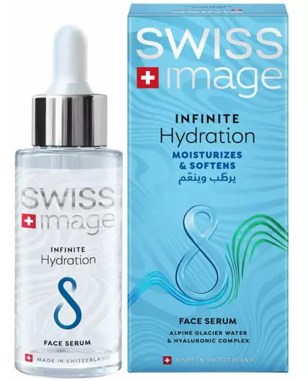 Swiss Image Infinite Hydration Serum 30ml