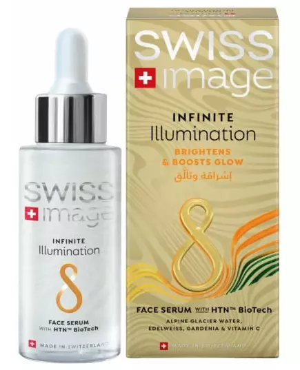 Swiss Image Infinite Illumination Serum 30ml