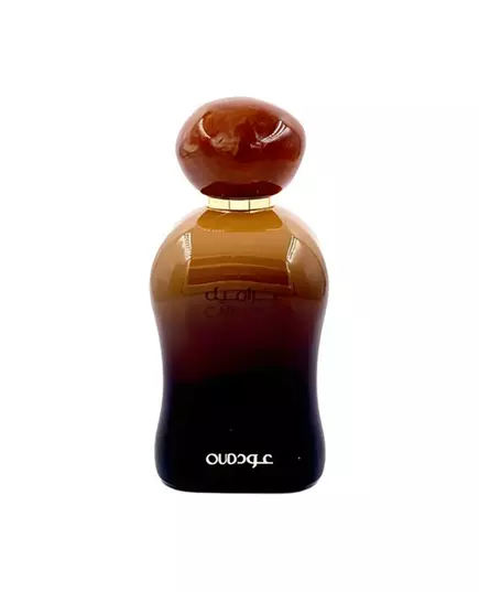 Ard Al Zaafaran Caramel Oud Eau de Parfum 100ml