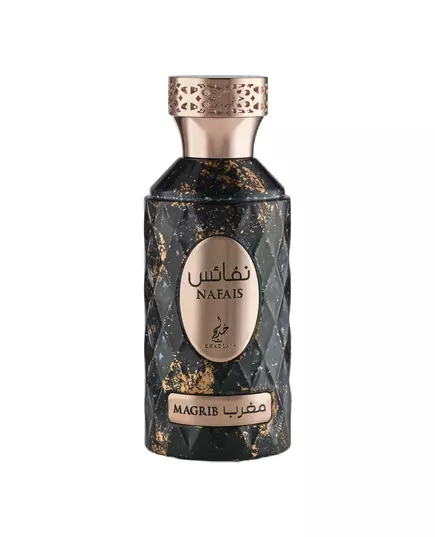 Khadlaj Nafais Magrib Eau de Parfum 100 ml