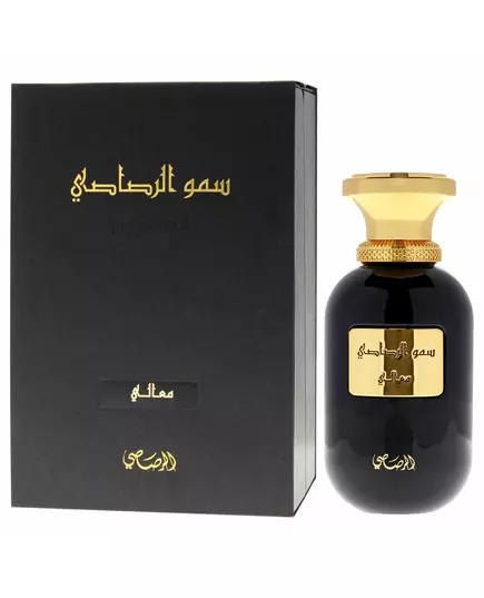 Rasasi Somow Al Rasasi Wajaha Eau de Parfum Unisex, 100 ml, Bild 3