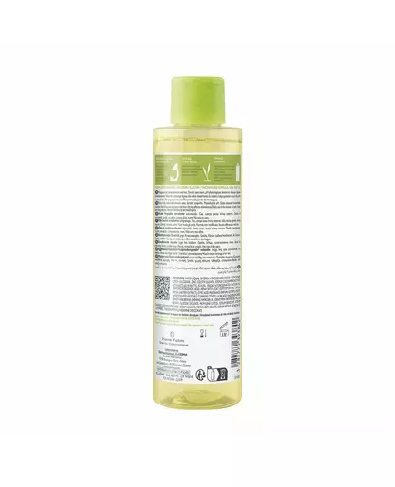 A-Derma Exomega Control Émollient Huile de douche Pour peaux très sèches à atopiques sensibles, 200 ml, image 3