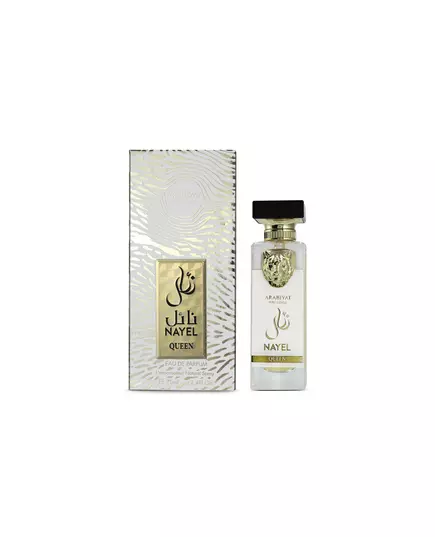 Arabiyat Prestige Nayel Queen Eau de Parfum Pour les femmes, 70 ml, image 2