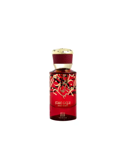 Ahmed Al Maghribi Bidun Esam Eau de Parfum Unisex, 50 ml