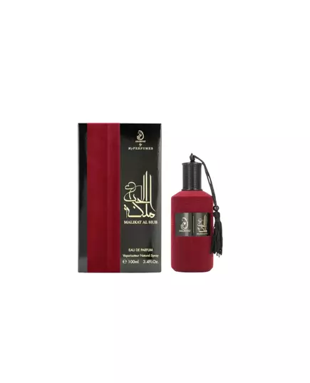 Arabiyat Prestige Malikat Al Hub Eau de Parfum Pour les femmes, 100 ml, image 2