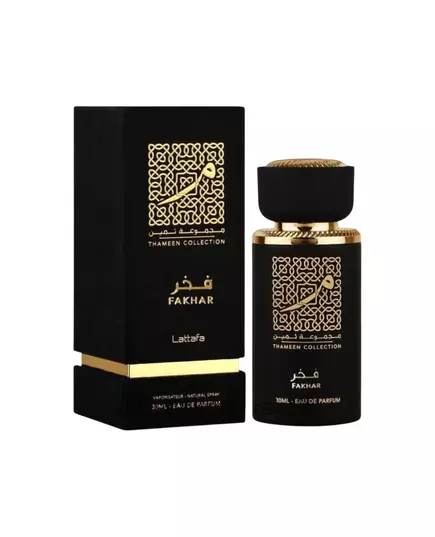Lattafa Thameen Fakhar Eau de Parfum Unisex, 30 ml, Bild 2