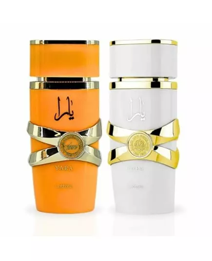 Lattafa Khamrah Qahwa Duftspray Unisex, 200 ml, Bild 4