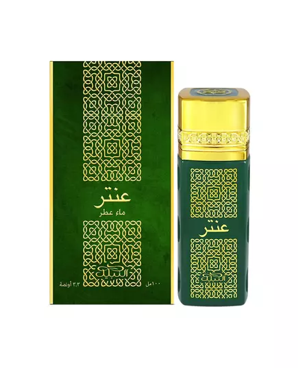 Nabeel Antar Eau de Parfum Unisexe, 100 ml, image 2