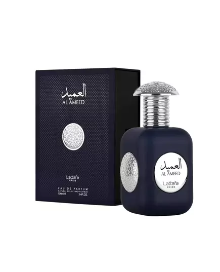 Lattafa Pride Al Ameed Silver Eau de Parfum Unisex, 100 ml, Bild 2