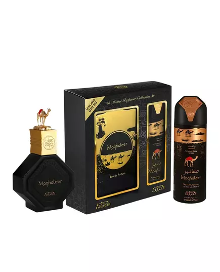 Set Nabeel: Maghateer Eau De Parfum For Men 100 ml + Maghateer Deodorant Spray For Men, 100 ml