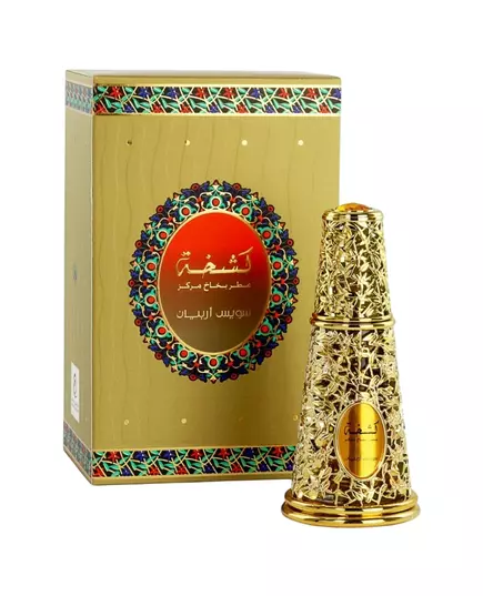 Swiss Arabian Kashkha Eau de Parfum pour Femme, 50 ml, image 2