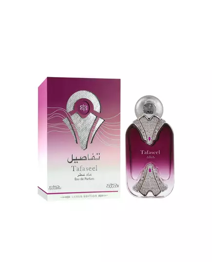 Nabeel Tafaseel Eau de Parfum Unisex, 100 ml, Bild 2