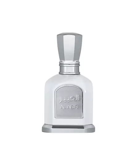 Louis Cardin Al Abir Eau de Parfum Unisex, 100 ml
