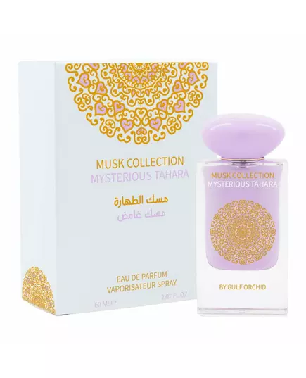 Gulf Orchid Musk Collection Mysterious Tahara Eau de Parfum Unisexe, 60 ml, image 3