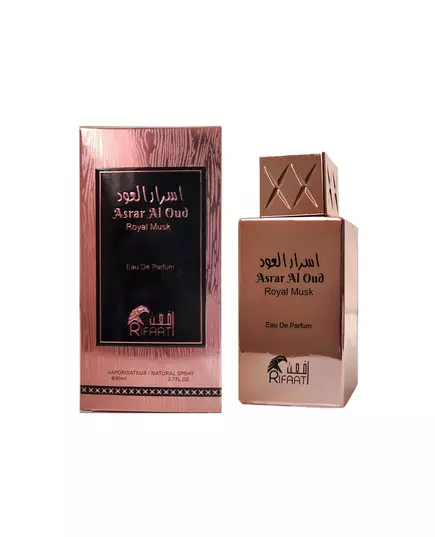 Rifaat Al Oud Royal Musk Eau de Parfum Unisexe, 80 ml, image 3