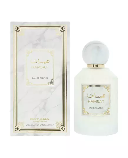 Rotana Hamsat Eau de Parfum Unisexe, 100 ml, image 3