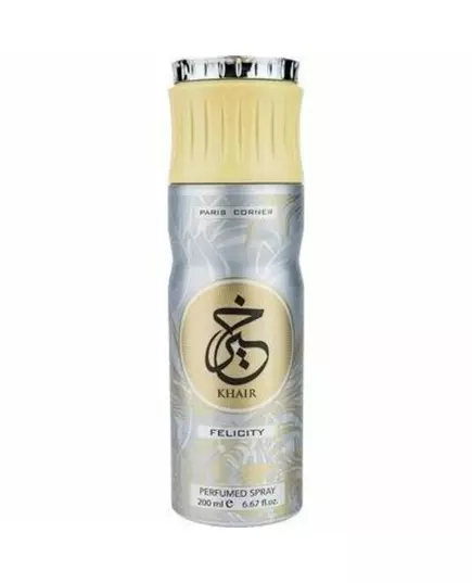 Paris Corner Felicity Vegan Floral Deodorant Spray Unisex, 200 ml, Bild 3