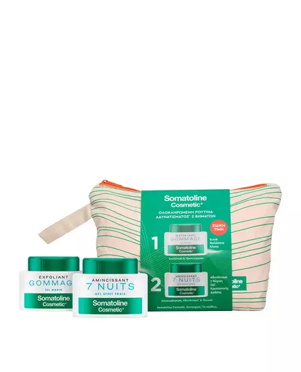 Set Somatoline Cosmetic: 7 Nights Slimming Body Gel 250 ml + Gommage Sea Salt Exfoliating Body Scrub 350 g + Somatoline GWP Textile Pouch, 250 ml, image 3