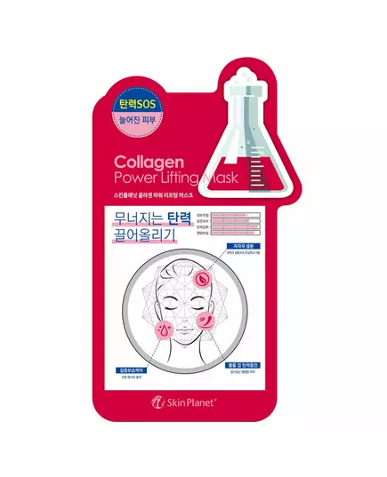 Mijin Skin Planet Collagène Levage Masque facial Pour le visage, 26 ml