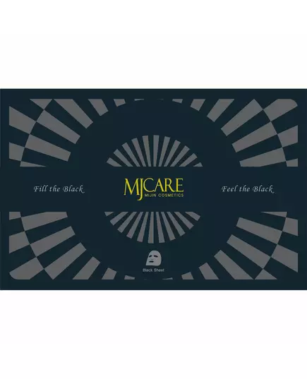 Mijin Mjcare Holzkohle Beseitigt Unreinheiten Gesichtsmaske Für das Gesicht, 25 ml