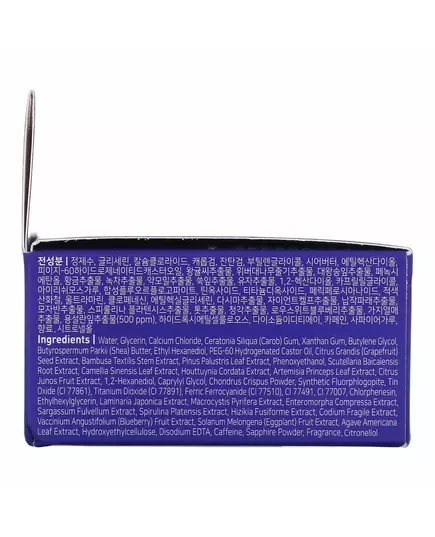 Petitfée AGAVE COOLING hydrogel eye mask 60 u, 60 pièces, image 7