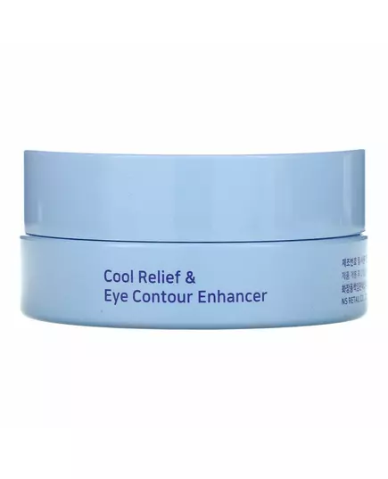 Petitfée AGAVE COOLING hydrogel eye mask 60 u, 60 pièces, image 3