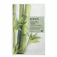 Mizon Joyful Time Essenz Maske Bambus 23g