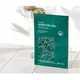 Mizon Joyful Time Maske für Männer Hydratisierend 30g, Bild 2