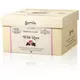 Gamila Secret Wild Rose Seife 115g