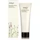 Jurlique Moisturise Replenishing Day Cream 125 ml, Bild 2