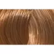 L'ANZA Healing Color 5CG (5/43) Mittleres Kupfer-Goldbraun 60ml, Bild 2