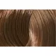 L'ANZA Heilfarbe 7NN (7/00) Dunkles Ultra-Naturblond 60ml, Bild 2