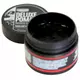Uppercut Deluxe Midi Deluxe Pomade 30 g, image 2