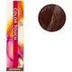 Wella Color Touch 6/75 60 ml, Bild 2