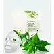 Mizon Joyful Time Essence Maske Grüner Tee 23g, Bild 3