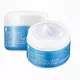 Mizon Good Night White Schlafmaske 80 ml, Bild 3