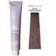 Milk_Shake New Creative Permanent Color 4.431 Exotic Medium Brown 100 ml, image 2